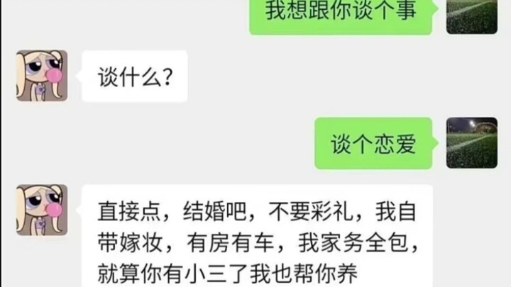 Daily Genius Comment: The Sun’s surface is thousands of degrees hot—enough to scorch the Earth—but w