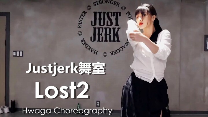 Rose in the Dark: Hwaga’s Stunning and Elegantly Unique Tutting Choreography by Lost2 [Justjerk Danc