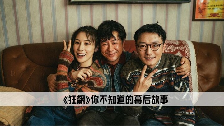 After Li Youtian’s brakes fail in “The Knockout,” he踩 the clutch and shifts into first gear. Is this