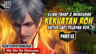 BERSAING DENGAN PANGERAN SEKTE TERKAYA - Alur Cerita Animasi I Am God Part 12