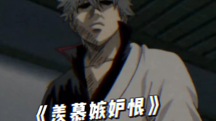 原来万事屋前成员是这样离开的