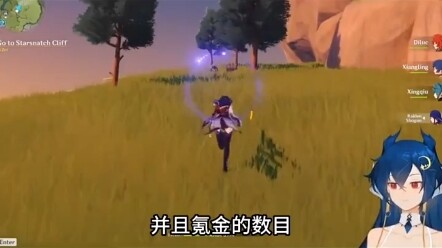 Cô gái ngoại quốc say mê livestream Genshin Impact, cày game liên tục 13 tiếng và còn nạp tiền điên 