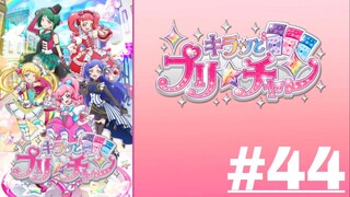 KIRATTO PRI☆CHAN - Episode 44 (English Sub)