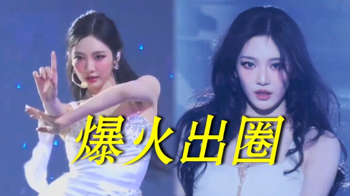 Top 10 Most Viral Videos of Ning Yizhuo on Douyin in 2025