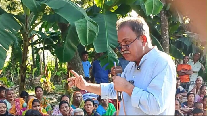 Bangladesh  BNP