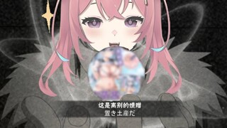 不是，斐济杯广告也能有续集啊？！