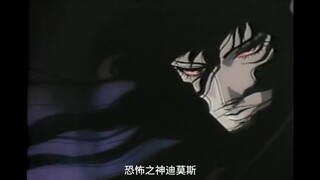 6分钟一口气看完《恶魔的花嫁》主线剧情，1988年的作品，剧情和画风还是蛮又感觉的，原作32分值得一看。