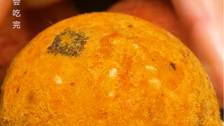 Guess what this is? Hint: It's packed with fluffy pork floss!