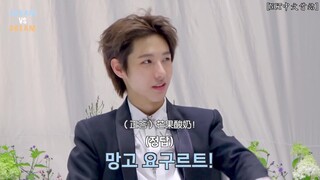 【Viện Nghiên cứu Công nghệ Văn hóa Mới】Dream VS Dream _ RENJUN VS CHENLE (Phụ đề Trung Quốc)