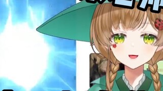 Phù thủy đậu xanh Xem Yaya's Package Tác phẩm mới Kakashi đấu với Gojo Satoru! Hai đầu bếp vui mừng!