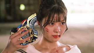 Nữ hoàng Reiwa! Kamen Rider Nako Fantasy Form Trận chiến cá nhân Bộ sưu tập Must-Kill