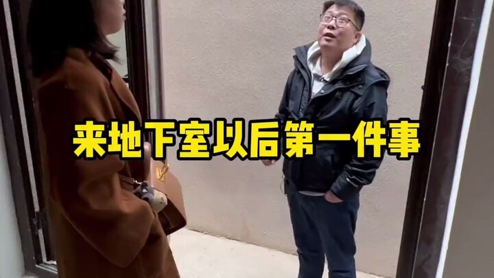 الأشياء التي يجب الانتباه إليها في القبو.