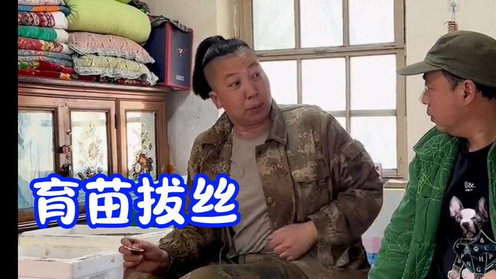 Sister Yu is so modest—she kept saying she couldn’t make candied sweet potatoes, but when she served