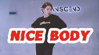 【全盛舞蹈工作室】孝敏《NICE BODY》爵士基本功编舞练习室