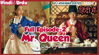 Mr Queen Episode-2 (Urdu/Hindi Dubbed) Eng-Sub #Kdrama #PJKdrama #2022