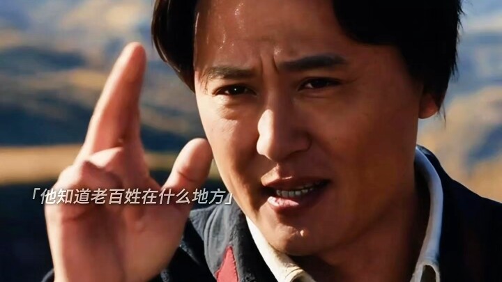 “When Heroic Historiography Meets People’s Historiography”