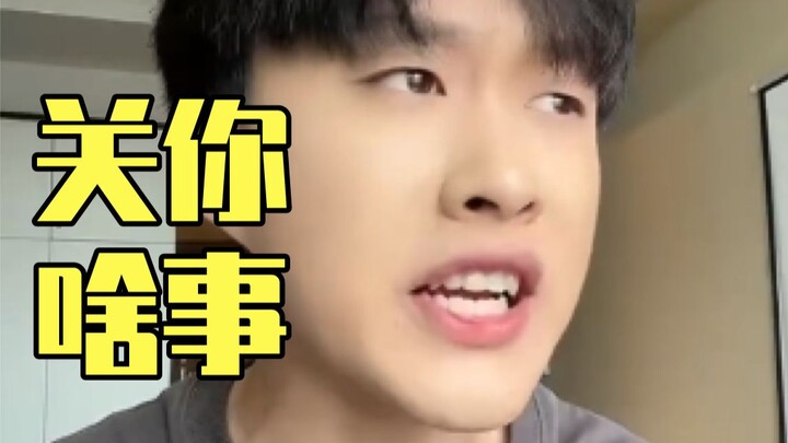 لمن تضع الفتيات المكياج حقًا؟؟؟