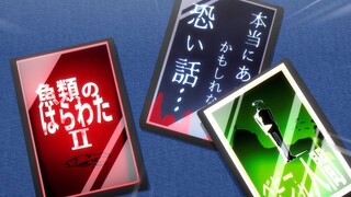 The town of Shiromitsugawa - Episode 9