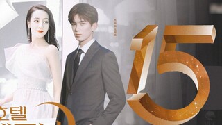 [Wu Lei×Dilraba] Hotel Del Luna/Pratinjau Palsu ||. Mari kita mulai bisnis saat bulan terbit