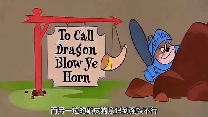 Drew vs. the Evil Dragon