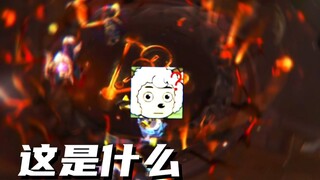 นี่มันภาษาดาวอังคารอะไรกัน?