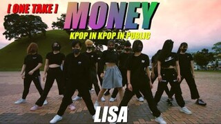 LISA(BLACKPINK)-MONEY韩国Premium舞社户外超帅一镜到底翻跳dance cover路演