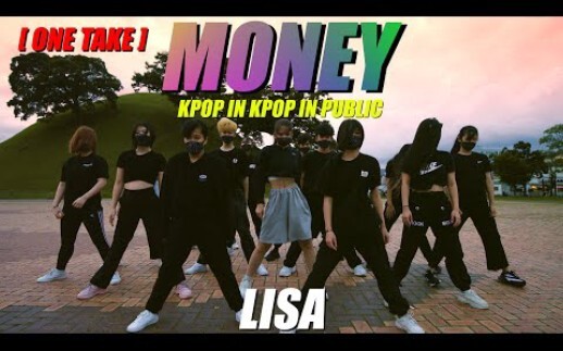 คัฟเวอร์ LISA(BLACKPINK)-MONEY ฉบับ Premium นักเต้นสุดหล่อของเกาหลี