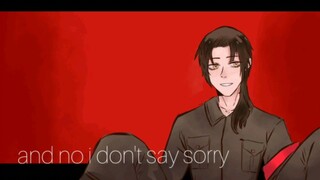 [แอนิเมชั่น] [APH] Axis powers แสนสวย | เพลง I AM THE MAN