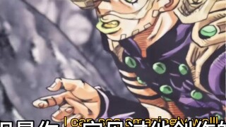 One of the best JOJO 3D animators in the world: Vettis
