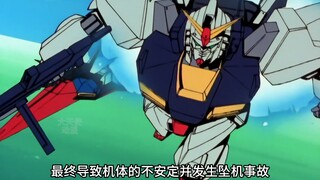 高达MK-2，抢夺高达才是真理，高达z
