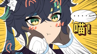 小猫咪我摸摸摸摸摸摸摸！！！！！