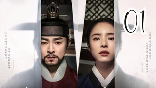 🇰🇷Ep.01 Captivating the King (2024) [EngSub]