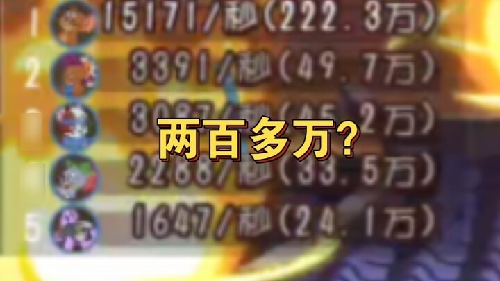 【Cat and Mouse】But I didn't do anything