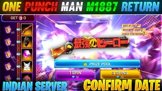 One Punch Man M1887 Return | Next M1887 Skin In Free Fire | One punch man M1887 Gun Skin Return Date