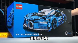 现在的积木都可以卷到喷烟雾了吗? 尾翼还能伸缩！黑科技满满 3389颗粒拼装过程简单解压像是造真车一样！