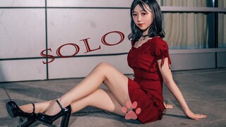 【羊七七】solo～要做自己的女王！耶！【to jay】【星辰】
