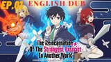 EP. 01 The Reincarnation of the Strongest Exorcist in Another World (English Dub)