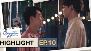 เซอร์ไพร์สวันเกิดเจ้าหมาโซ จากกีตาร์ Highlight OxygenTheSeries EP10