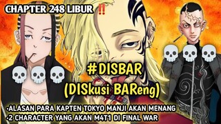 TOKYO REVENGERS CHAPTER 248 LIBUR !! - Diskusi BARENG Siapa Yang Akan Mati di FINAL WAR !!