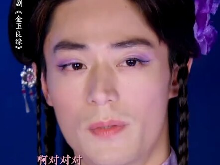 Will Huo Jianhua hide under the covers and quietly fall apart when he sees this video?