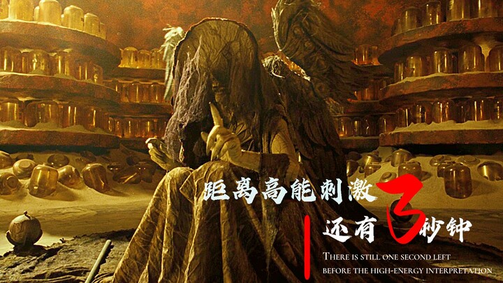 Vampires—monsters that crawl out of hell!