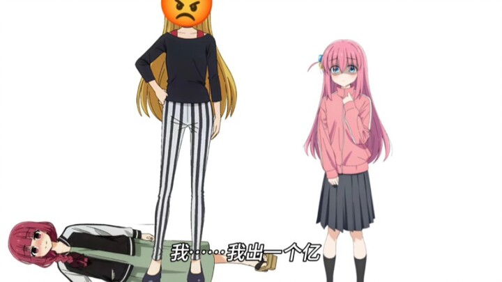 Watch another episode
