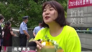 50 عقبة في امتحان القبول الجامعي في الفيزياء