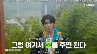 绒妹版 自给自足 kick it 英雄