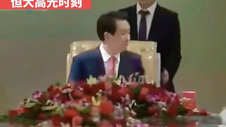 Evergrande’s Peak Era