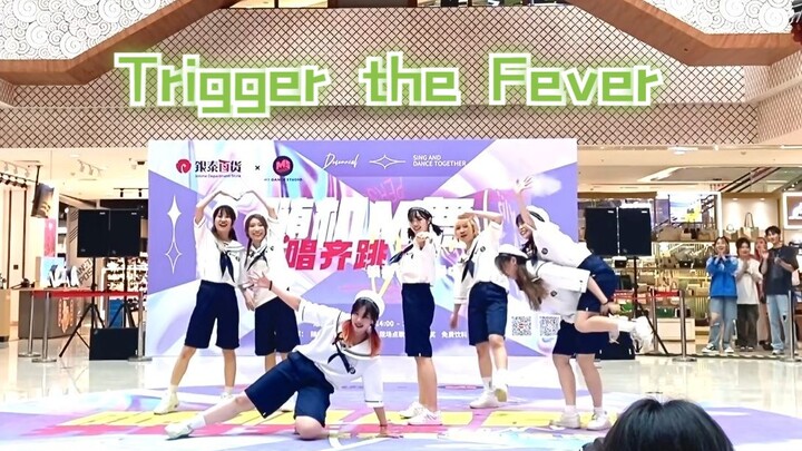 【NCT Dream - Trigger the Fever舞蹈翻跳】没有人会不爱热血青春的TTF！| 7D版水手服舞蹈路演