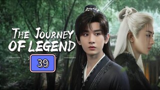 (EngSub) T.J.O.L Episode 39