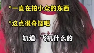 "HCM is a spy" - Monkey Video 🤓👍