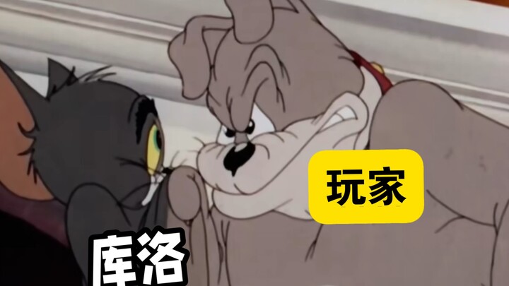 حالة تحديث مينغ تشاو حاليًا: