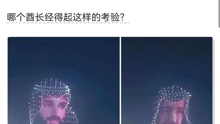 Tại sao Trạm Vũ trụ Trung Quốc lại mời cả người nước ngoài đến?